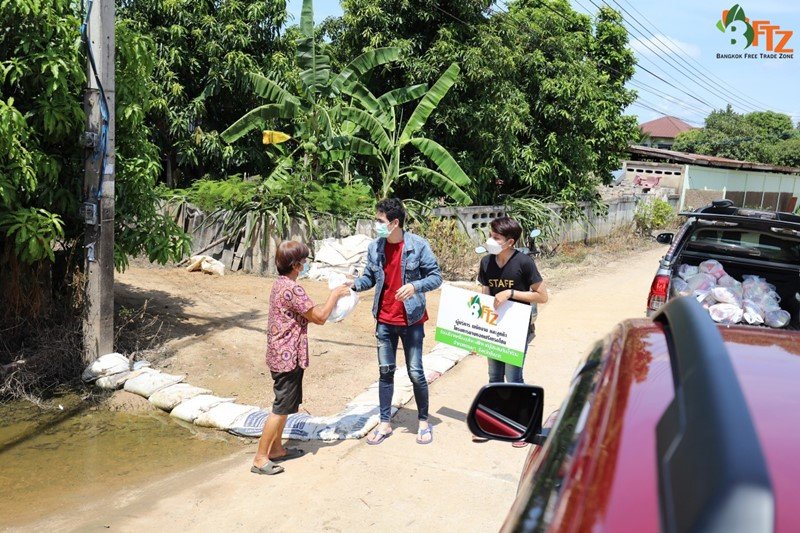 “โครงการบางกอกฟรีเทรดโซน รวมใจเพื่อผู้ประสบภัยน้ำท่วม”